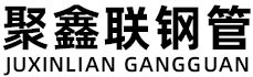 宿州聚鑫联实业股份有限公司